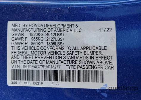 2023 Acura Integra A-Spec Tech из США, поврежденный, VIN 19UDE4G73PA013277